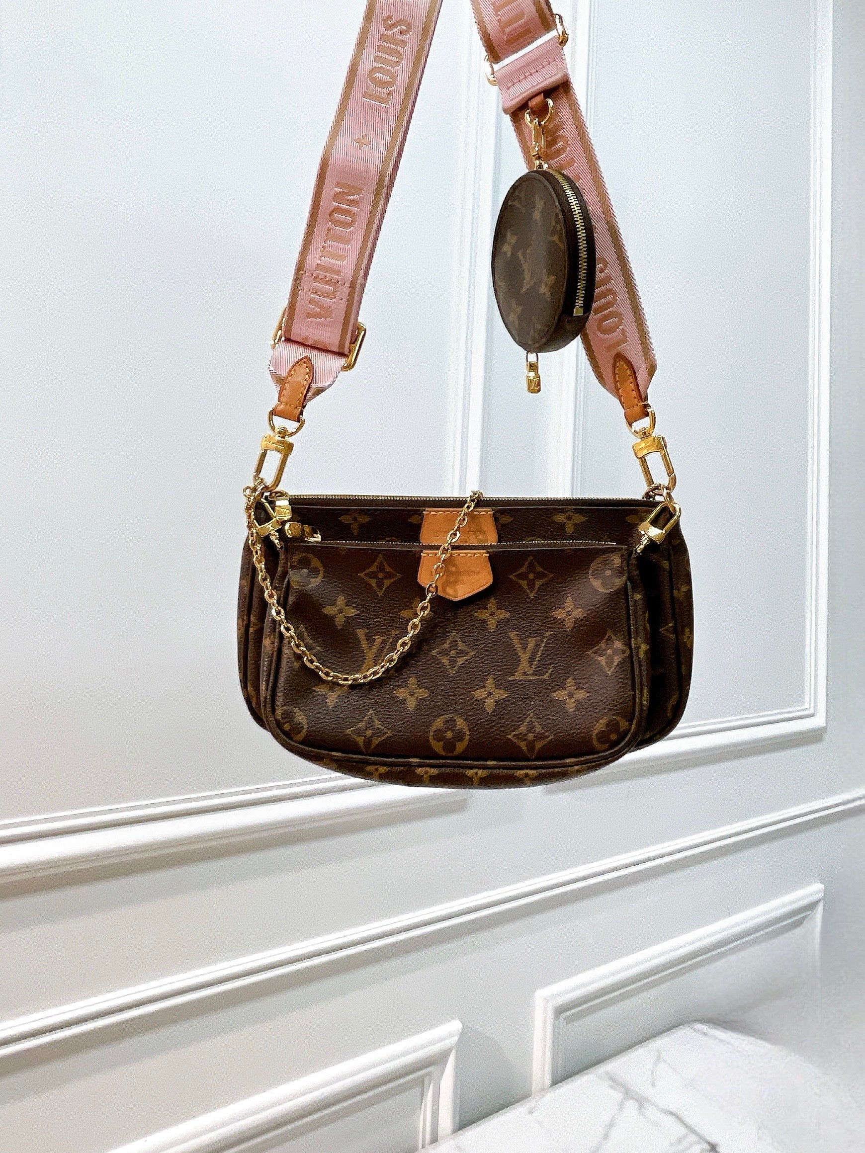 LV MUILTI POCHETTE ACCESSOIRES