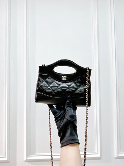 CHANEL 24S 31 BAG NANO