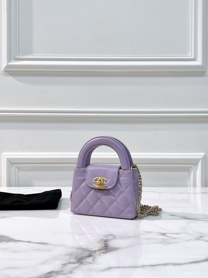 CHANEL 24P KELLY NANO