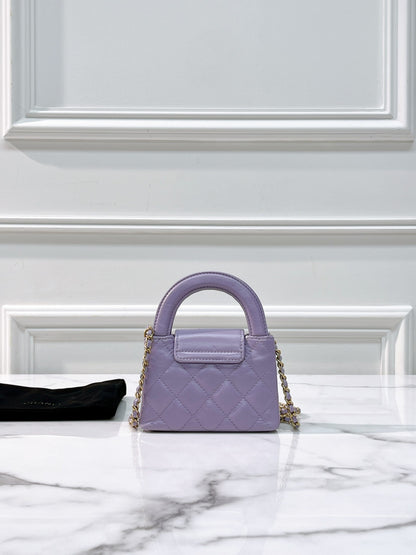 CHANEL 24P KELLY NANO