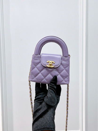 CHANEL 24P KELLY NANO