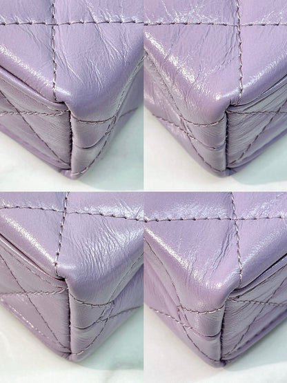 CHANEL 24P KELLY NANO