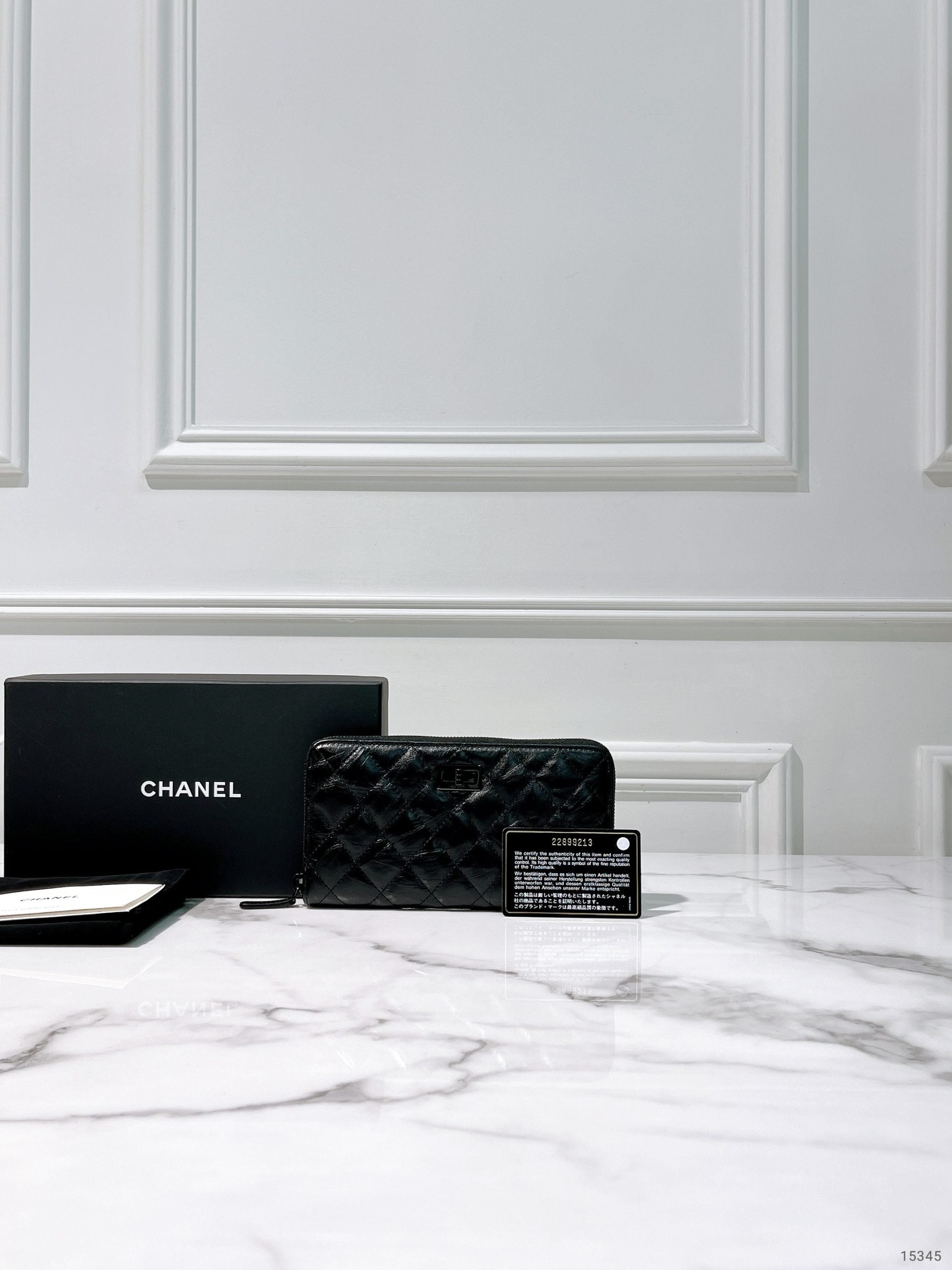 CHANEL 2.55 WALLET