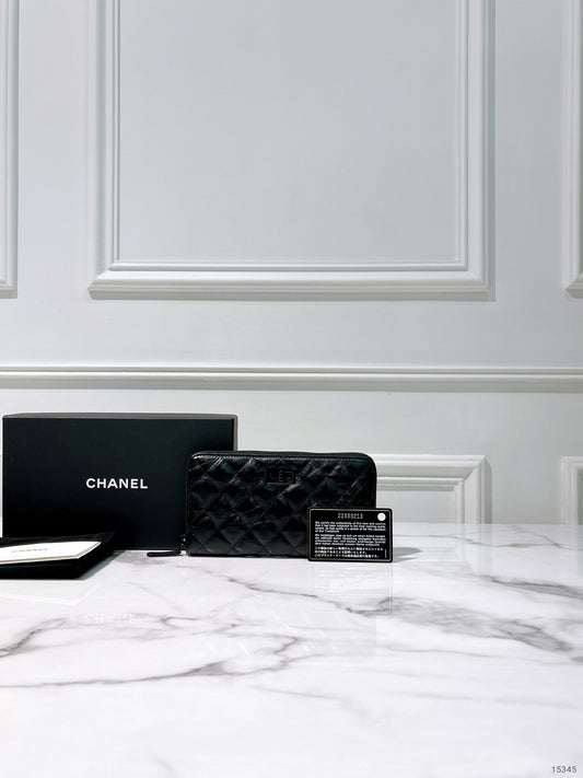CHANEL 2.55 WALLET