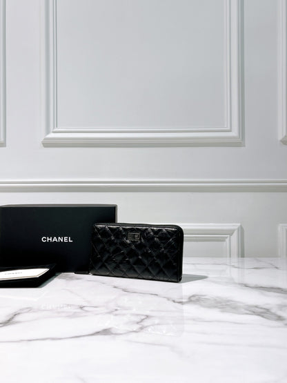 CHANEL 2.55 WALLET