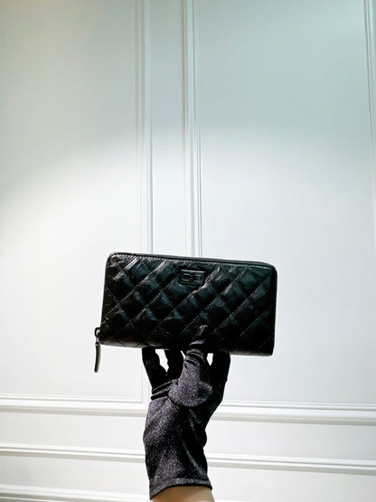 CHANEL 2.55 WALLET