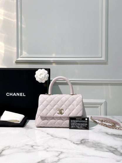 CHANEL COCO HANDLE SMALL