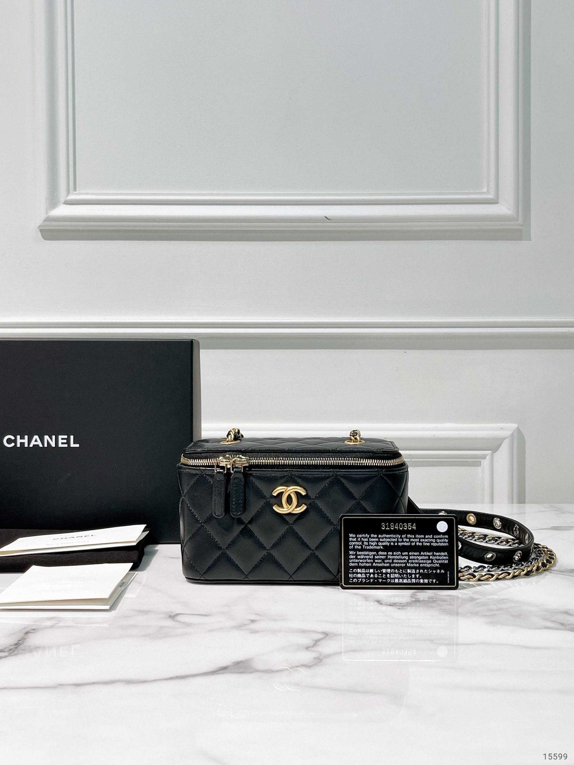 CHANEL VANITY CASE
