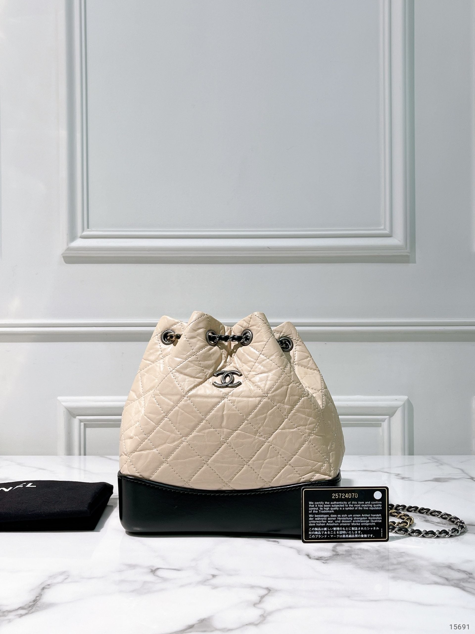 CHANEL GABRIELLE BACKPACK