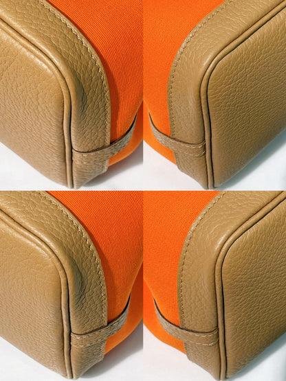 HERMES GARDEN PARTY 30