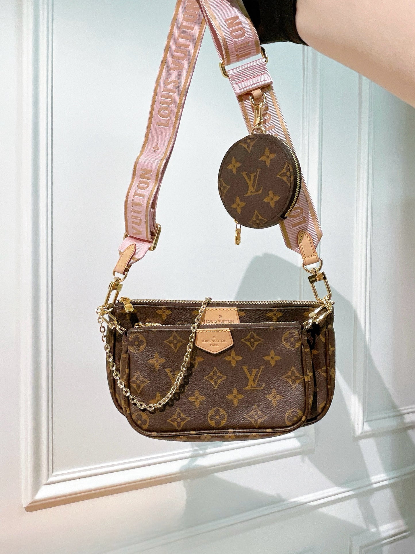 LV MULTI POCHETTE ACCESSOIRES
