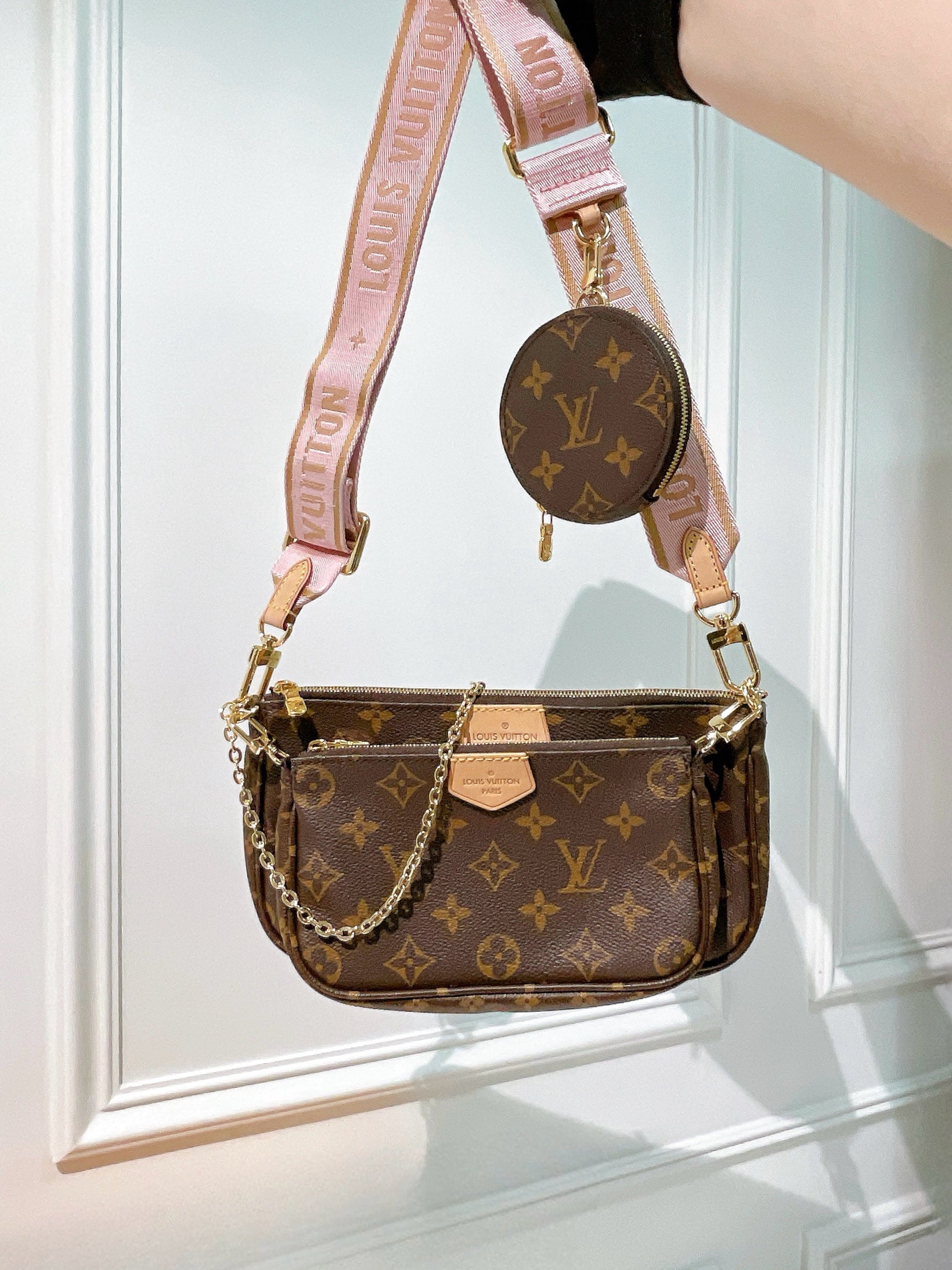 LV MULTI POCHETTE ACCESSOIRES