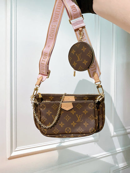 LV MULTI POCHETTE ACCESSOIRES