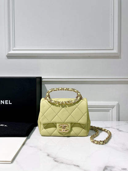 CHANEL 23C MINI SQUARE FLAP, Green/Gold