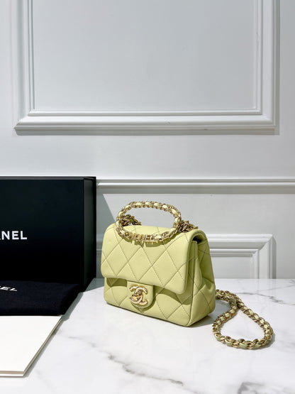 CHANEL 23C MINI SQUARE FLAP, Green/Gold