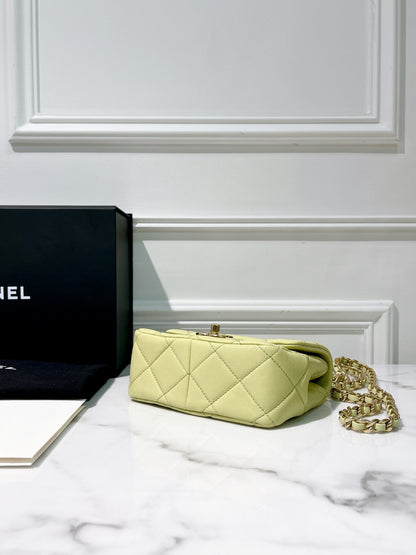 CHANEL 23C MINI SQUARE FLAP, Green/Gold