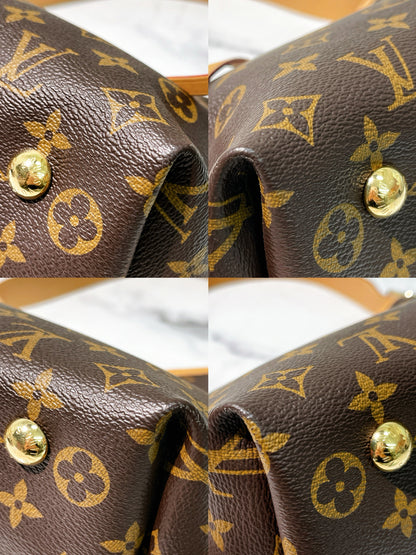 LV CARRYALL PM, Monogram