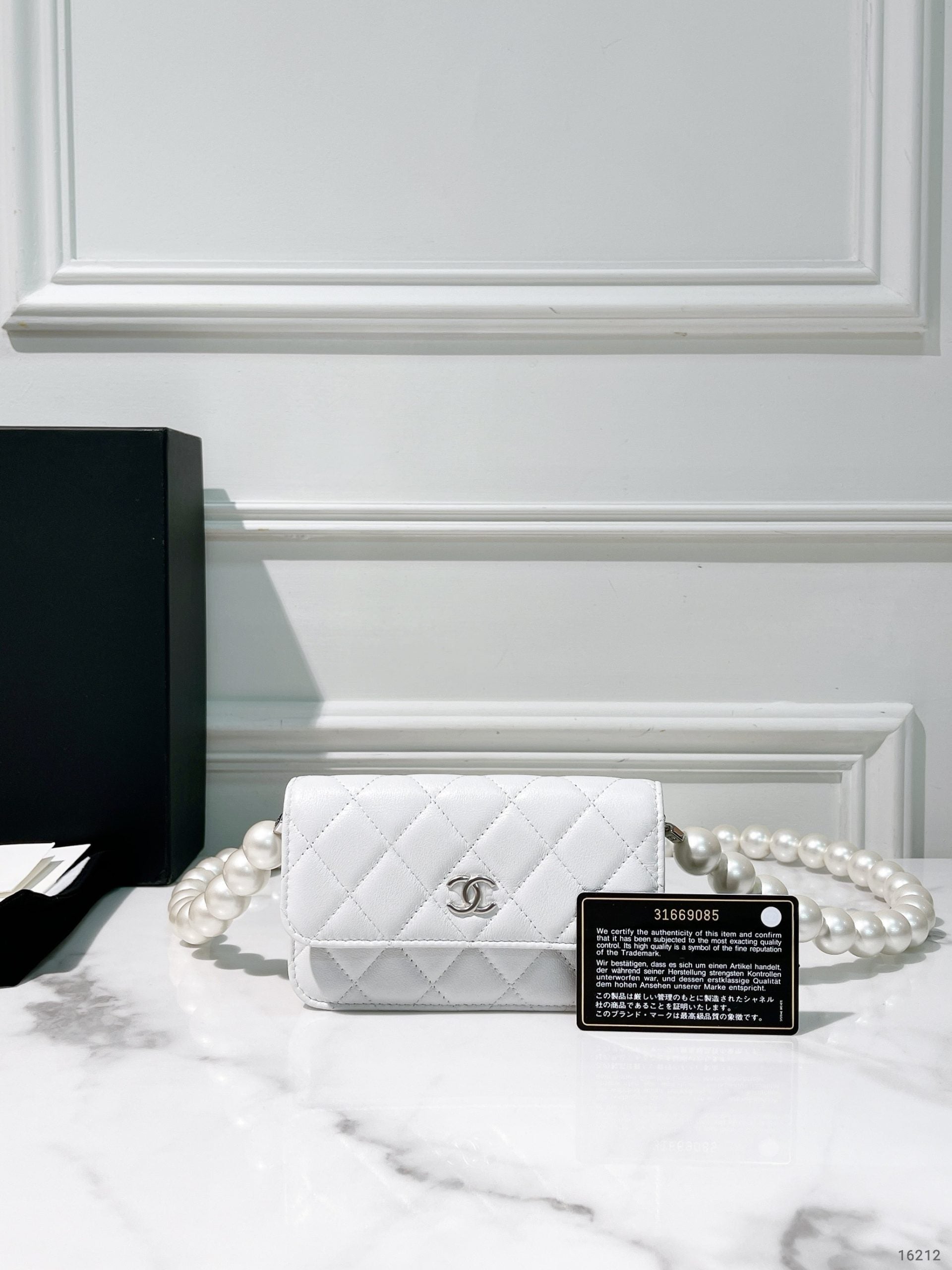 CHANEL 21K MINI WOC, White/Silver