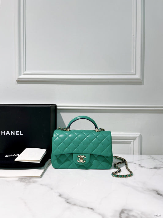 CHANEL 23P MINI HANDLE, Green/Blue/Gold
