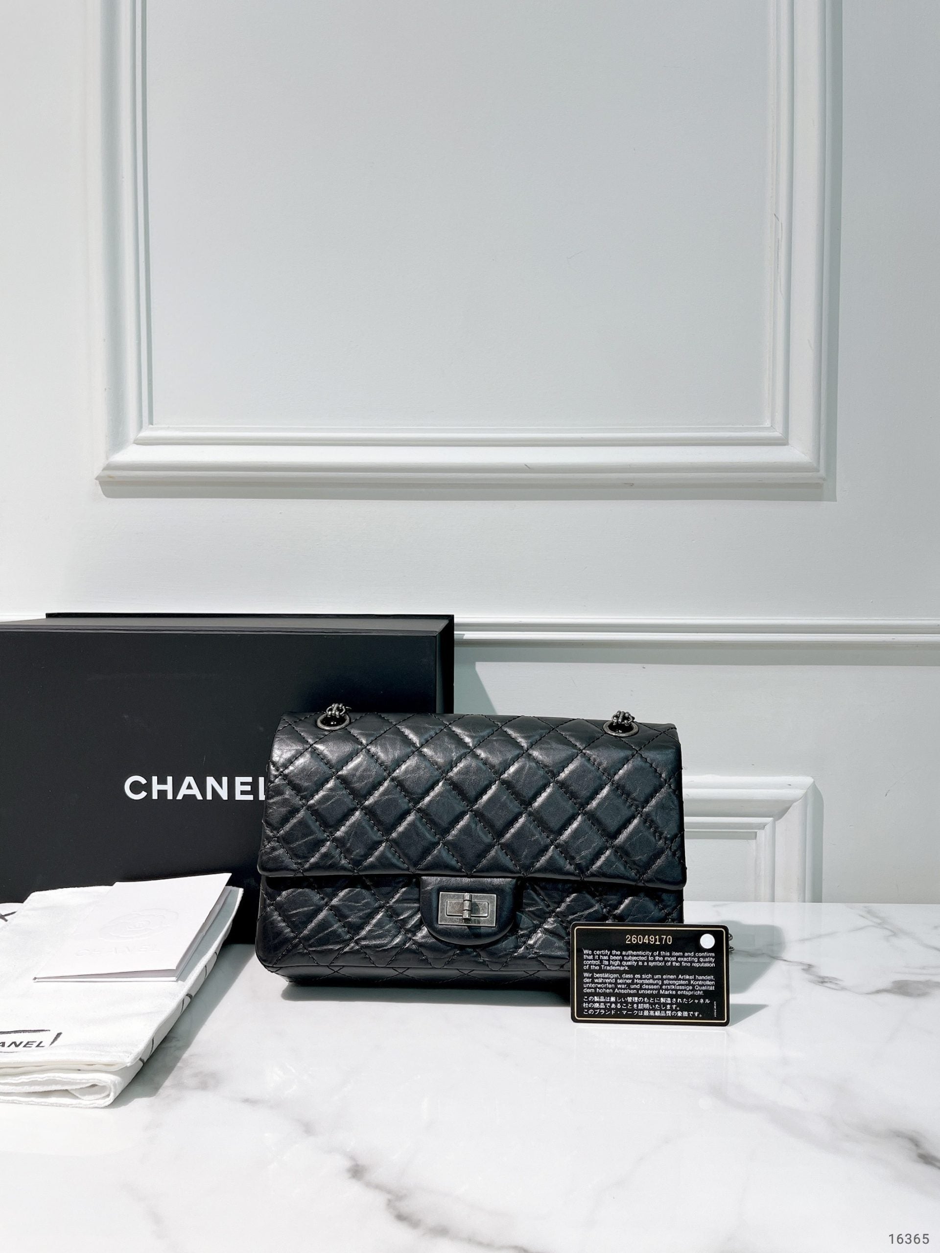 CHANEL SMALL 2.55, Black/Silver