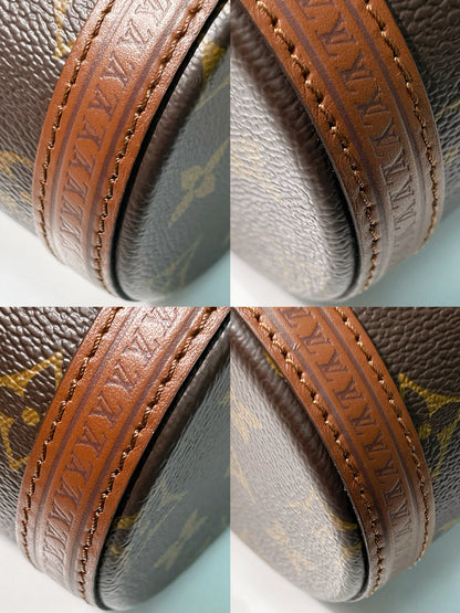 LV PAPILLON TRUNK, Monogram