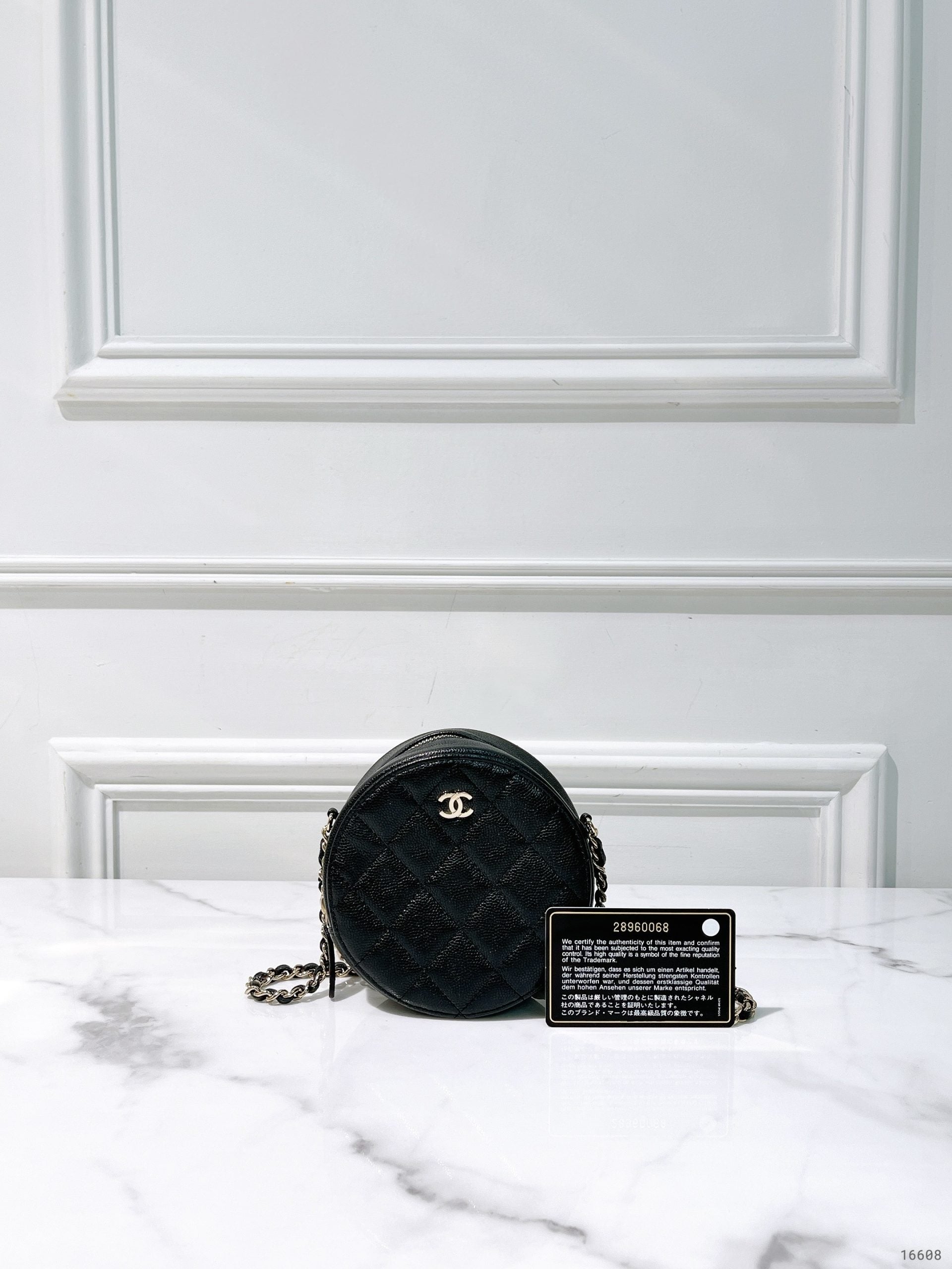 CHANEL CLUTCH WITH CHAIN, Black/Gold