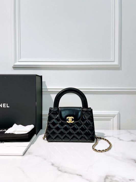 CHANEL 25C KELLY NANO, Black/Gold