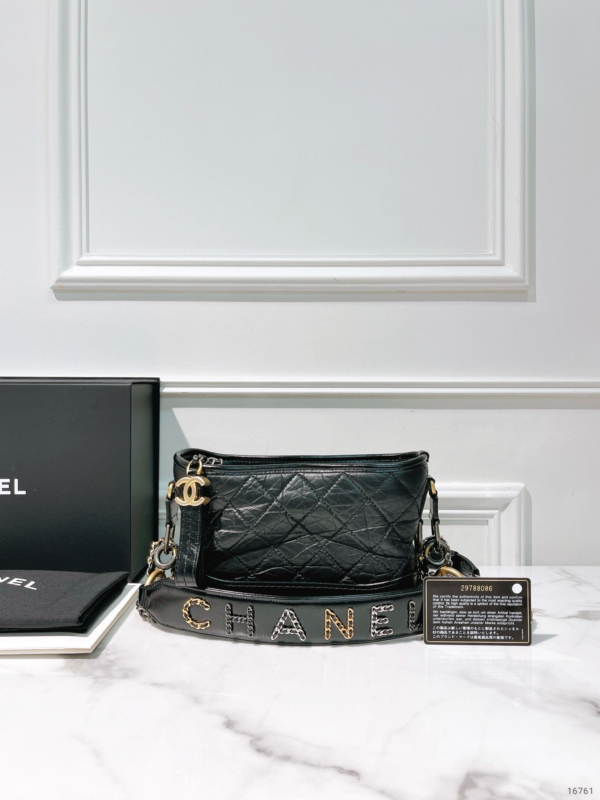 CHANEL SMALL GABRIELLE HOBO, Black/Gold