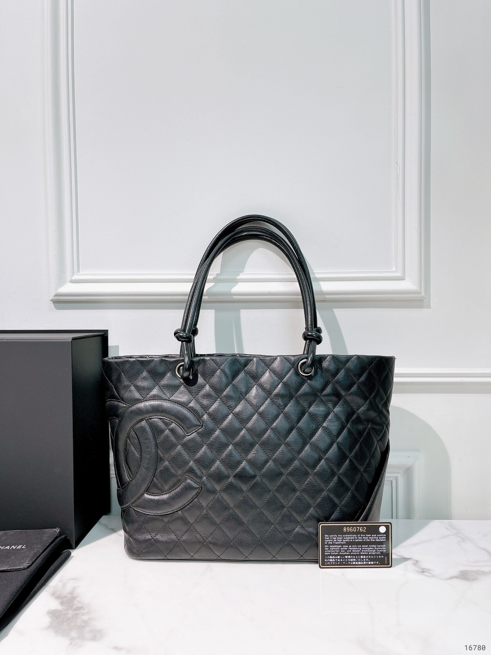 CHANEL CAMBON TOTE, Black/Silver