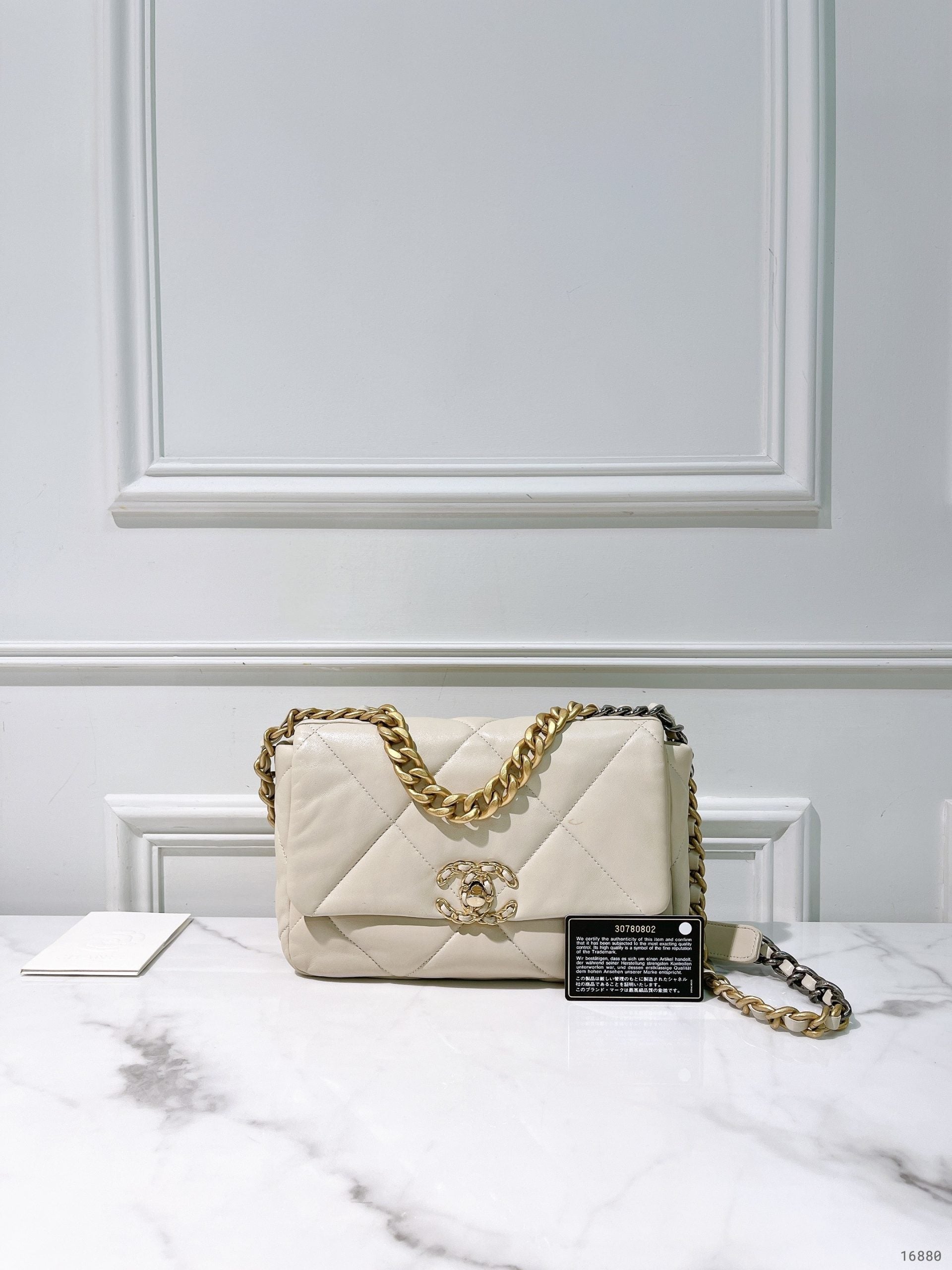 CHANEL SMALL 19 BAG, Beige/Gold