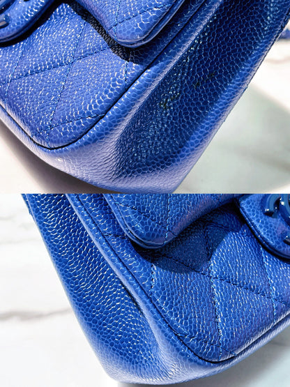 CHANEL MINI SQUARE, All Blue