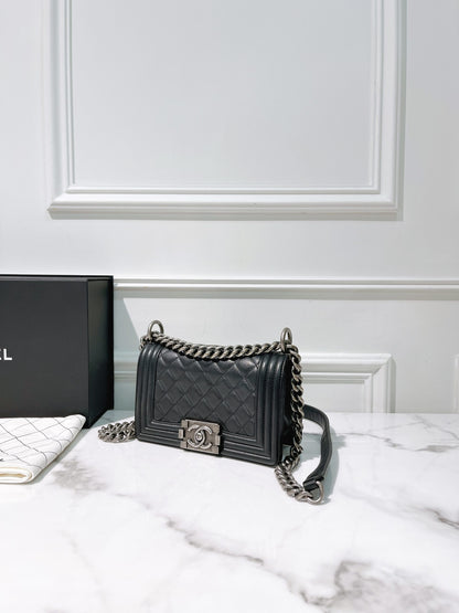 CHANEL SMALL LEBOY, Black/Silver