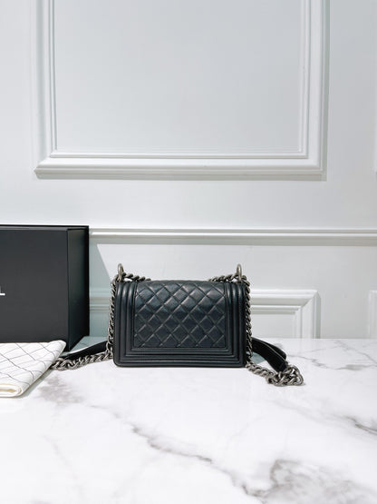 CHANEL SMALL LEBOY, Black/Silver