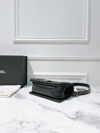 CHANEL SMALL LEBOY, Black/Silver