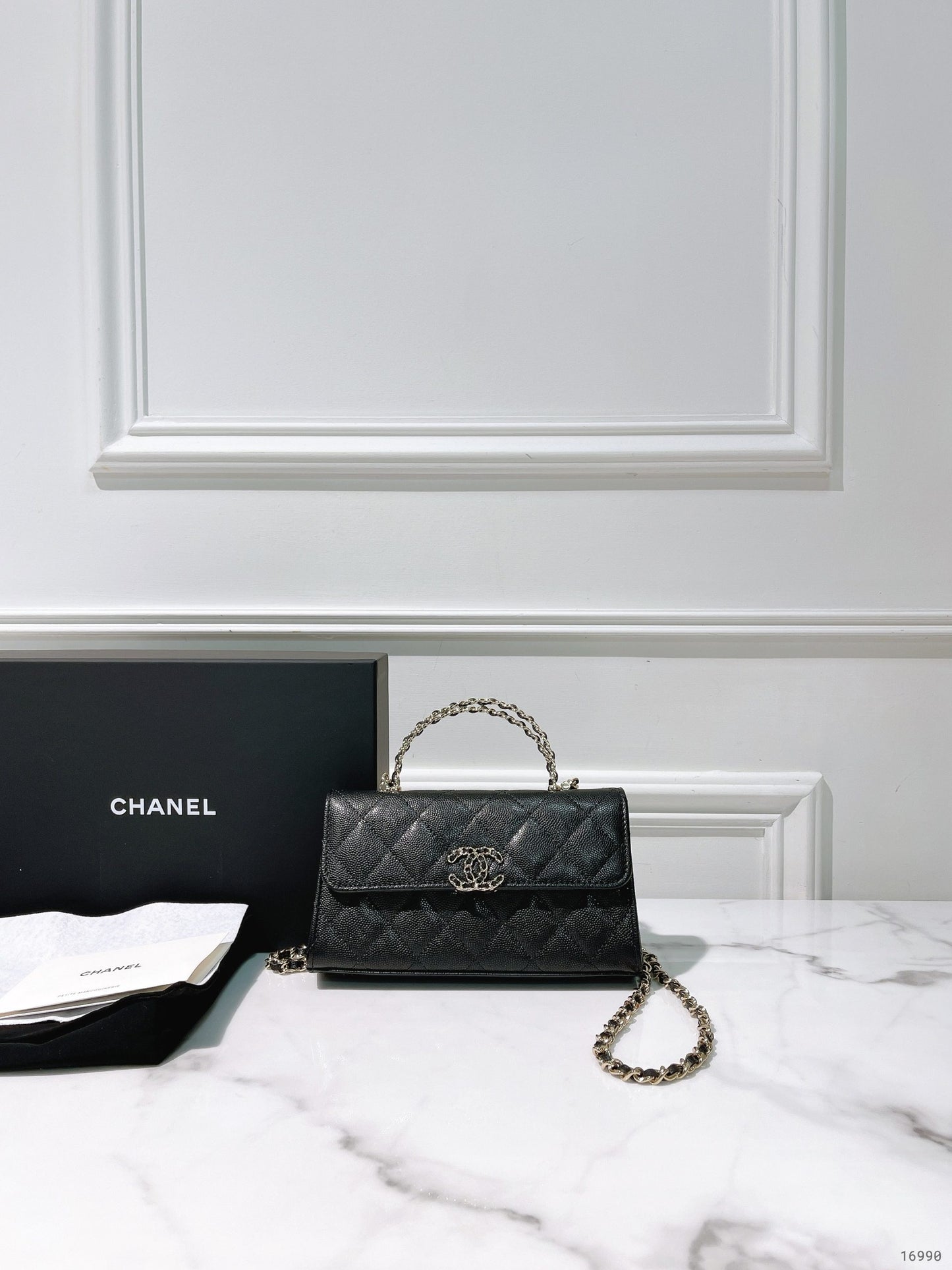 CHANEL 25S KELLY, Black/Gold