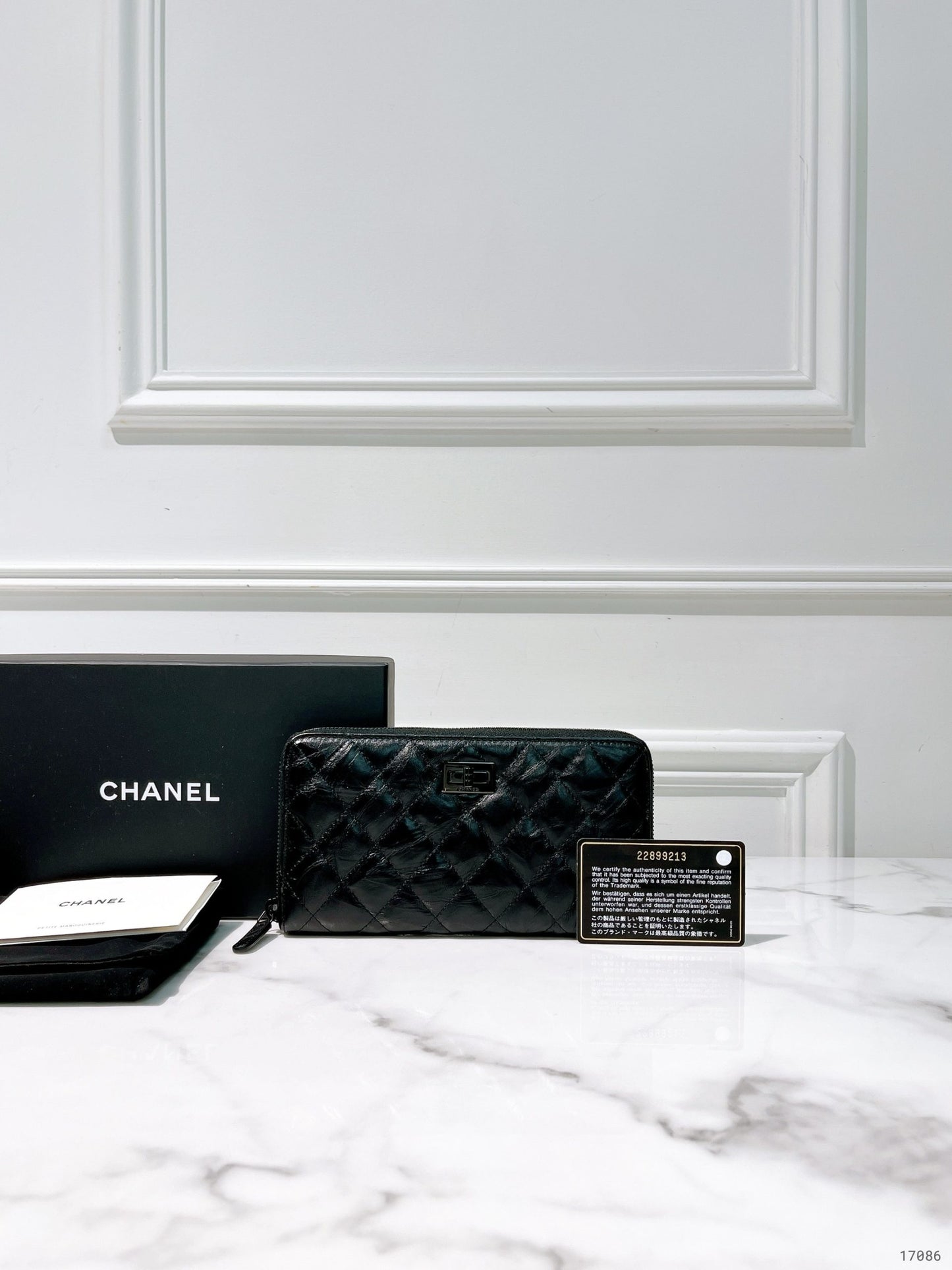 CHANEL 2.55 WALLET, So Black