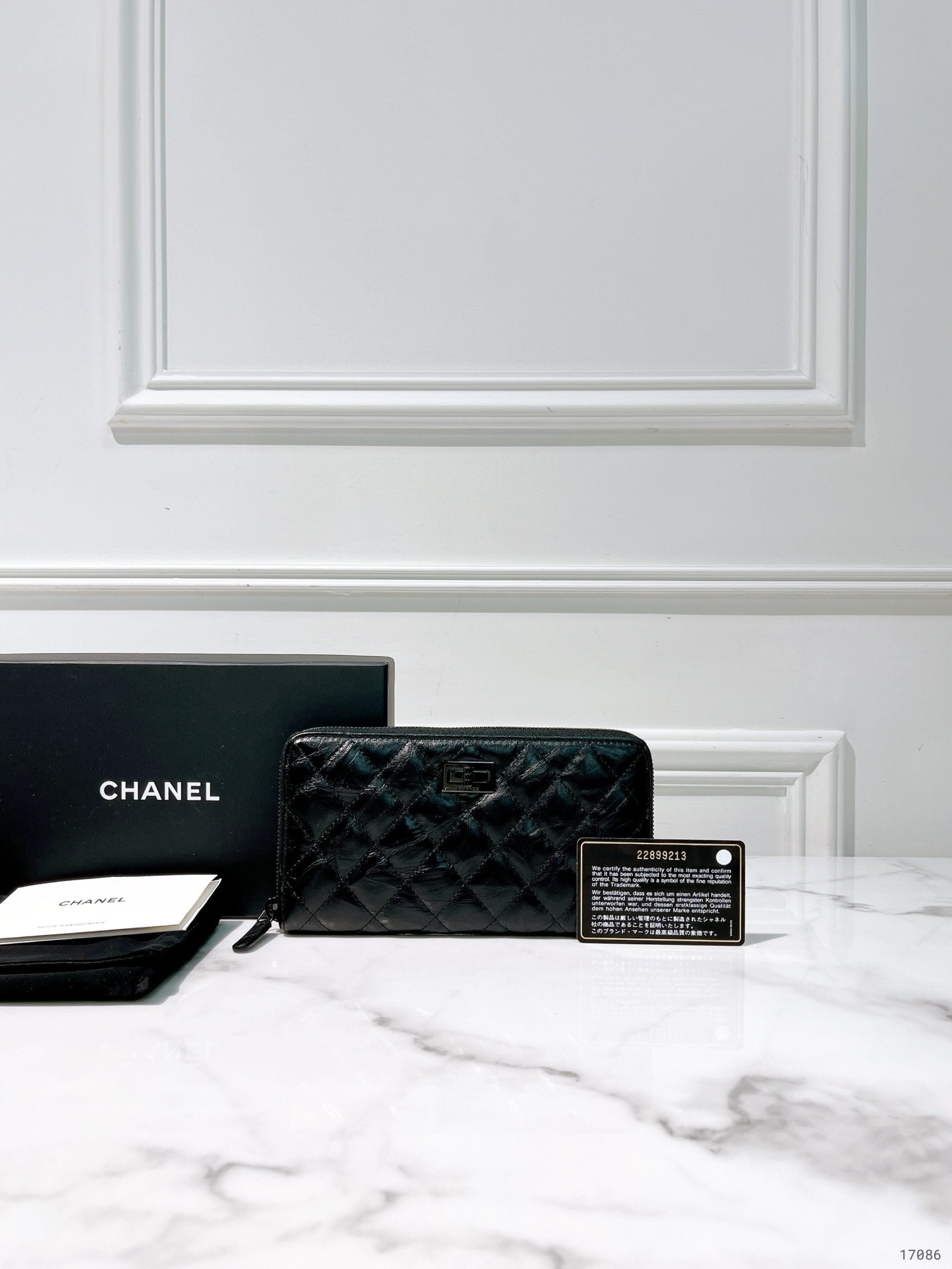 CHANEL 2.55 WALLET, So Black