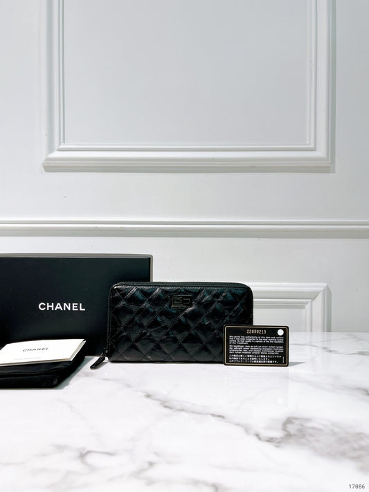 CHANEL 2.55 WALLET, So Black