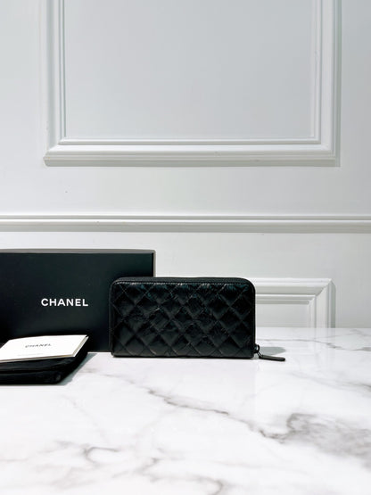 CHANEL 2.55 WALLET, So Black