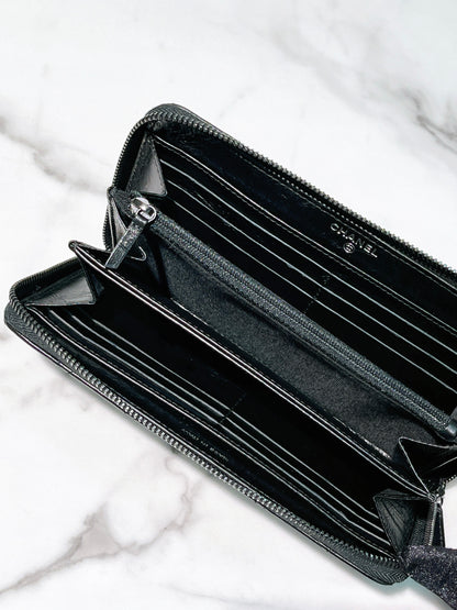 CHANEL 2.55 WALLET, So Black