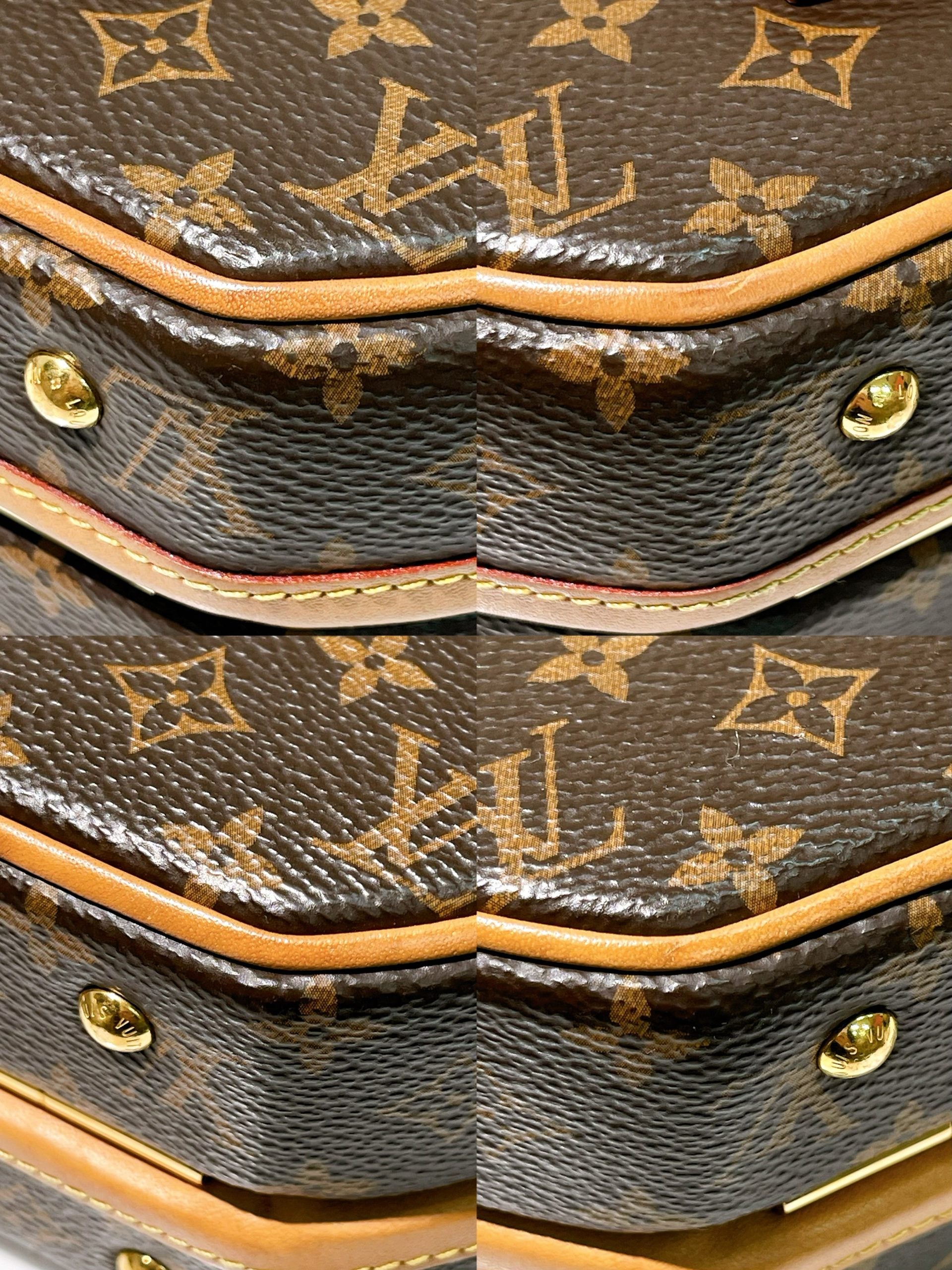 LV PETITE BOITE CHAPEAU, Monogram