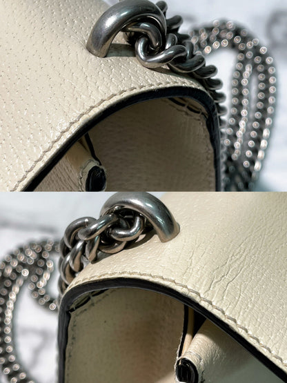 GUCCI DIONYSUS SMALL, White/Silver