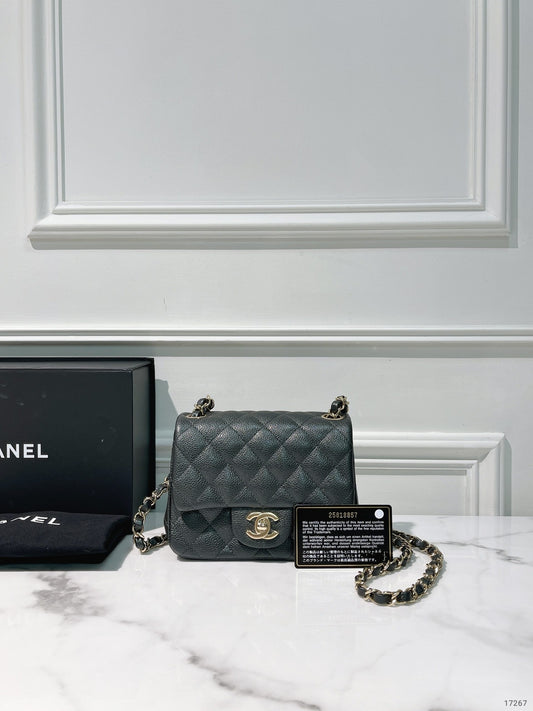 CHANEL MINI SQUARE, Grey/Gold