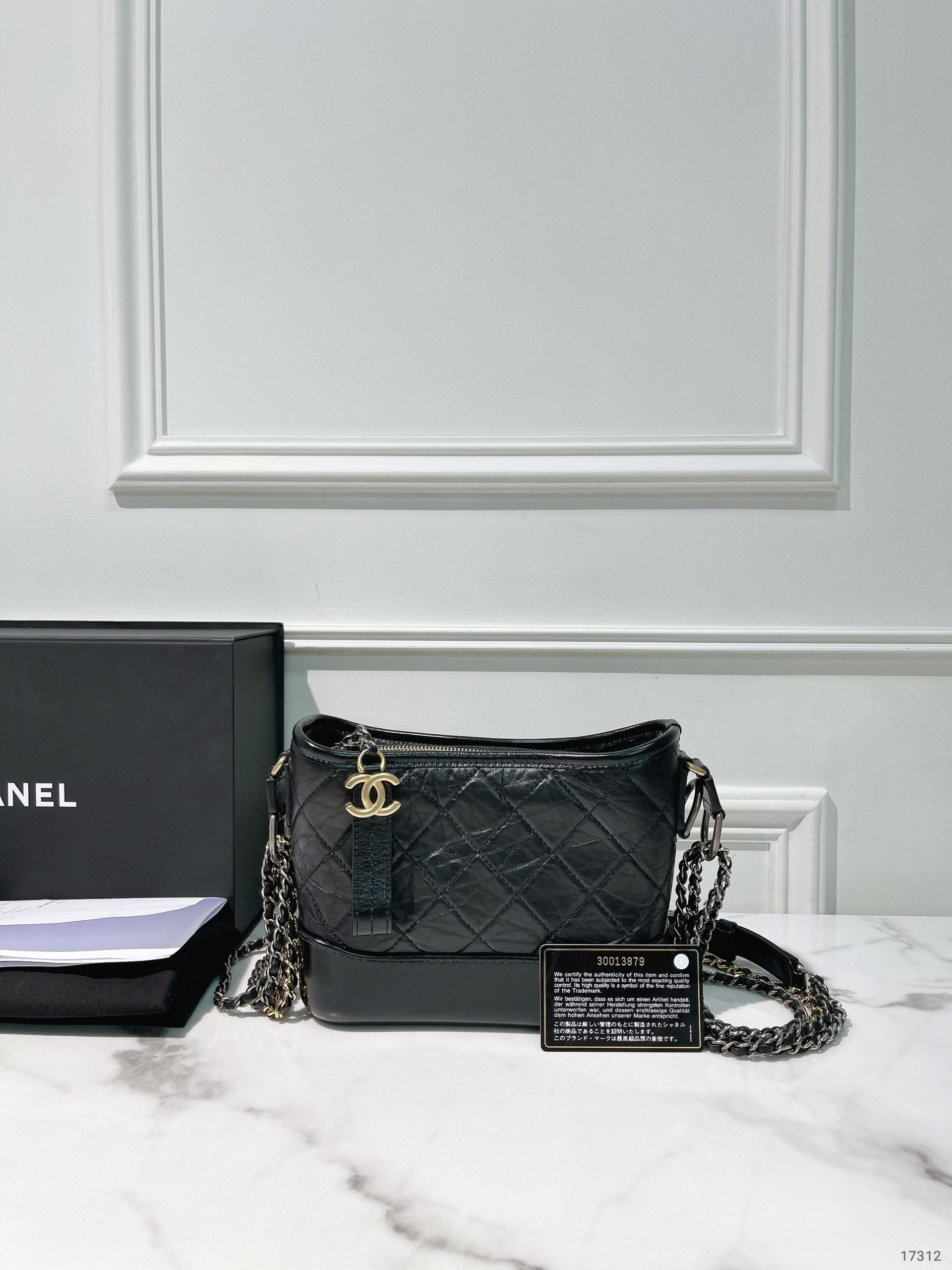 CHANEL GABRIELLE SMALL HOBO, Black/Gold