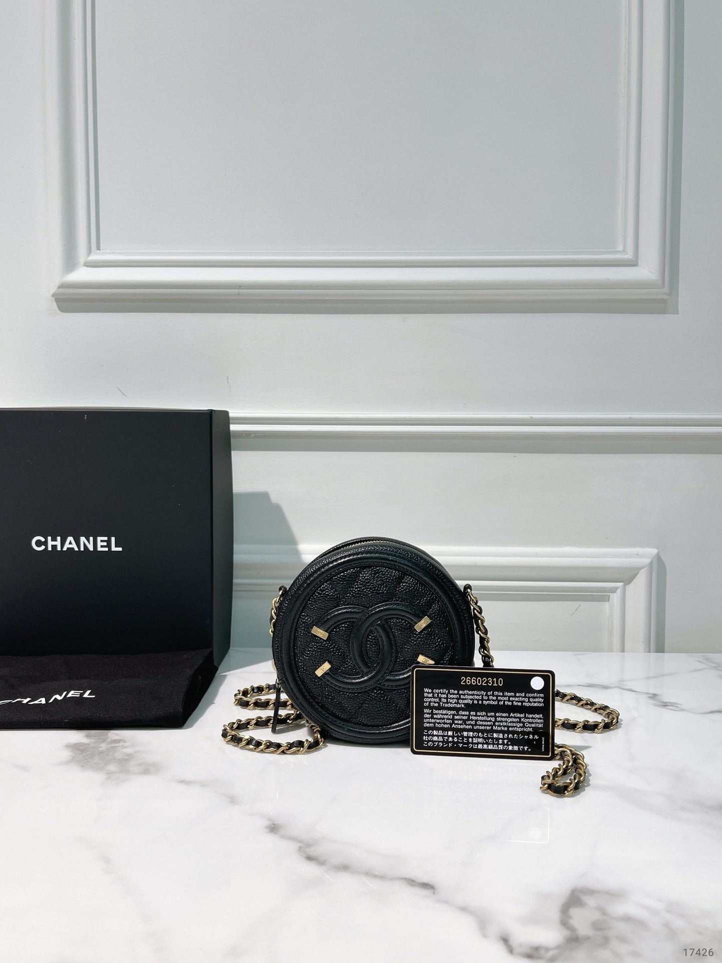 CHANEL FILIGREE ROUND CHAIN BAG, Black/Gold