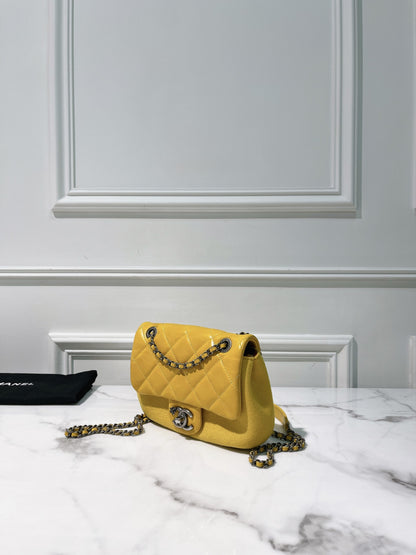 CHANEL MINI SQUARE FLAP BAG, Yellow