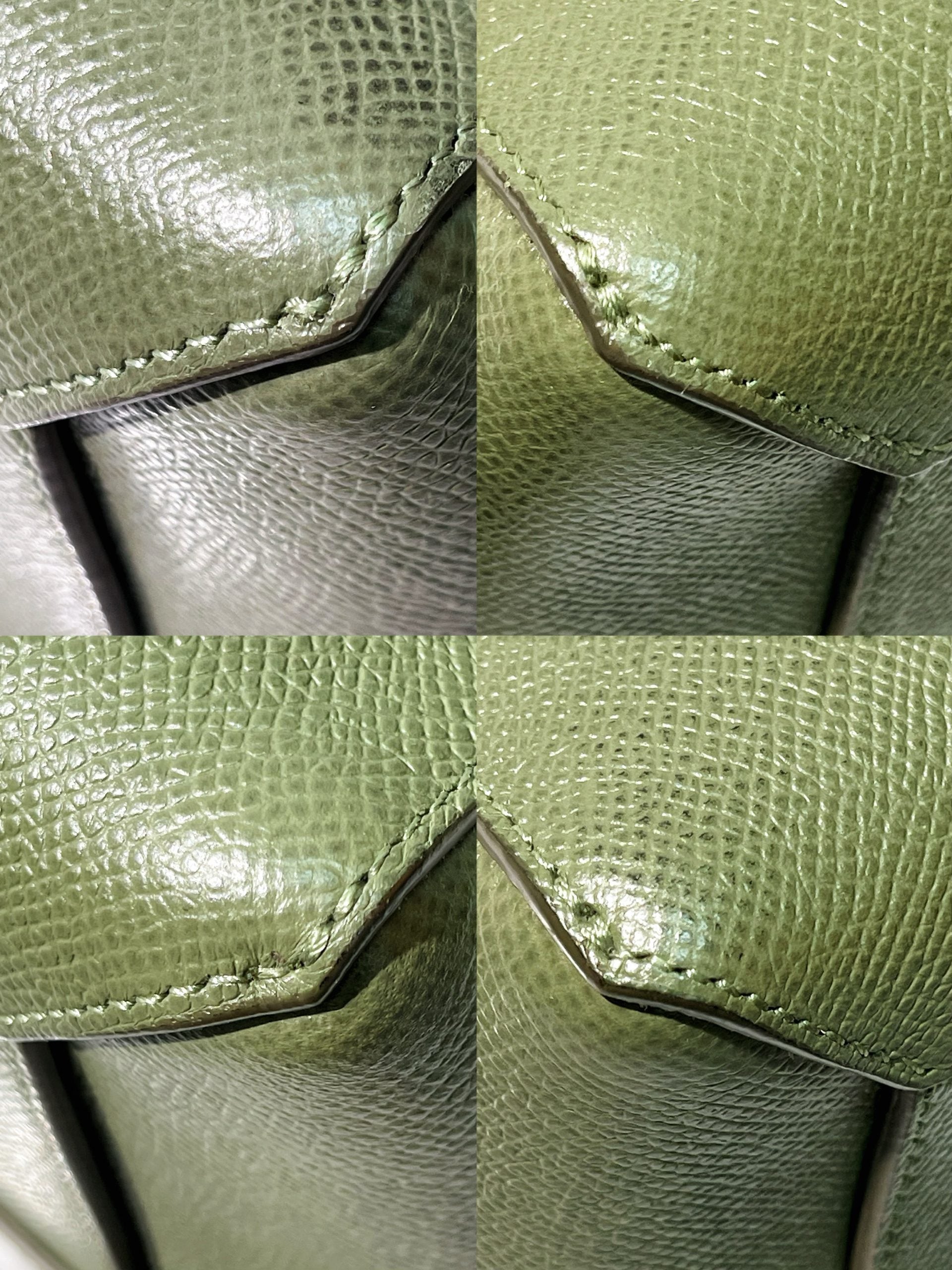 CELINE MICRO BELT, Green/Gold