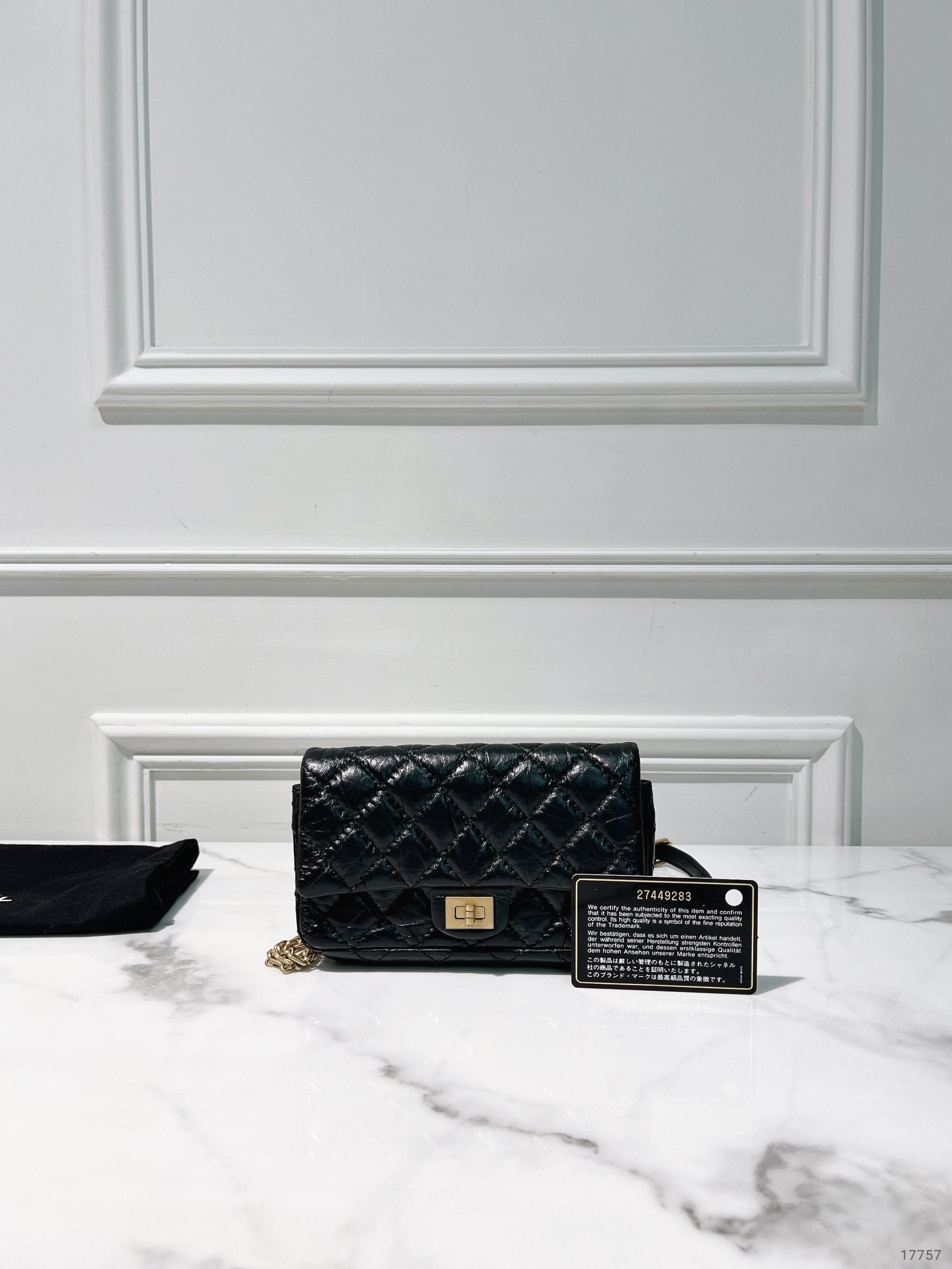 CHANEL MINI 2.55 WOC, Black/Gold