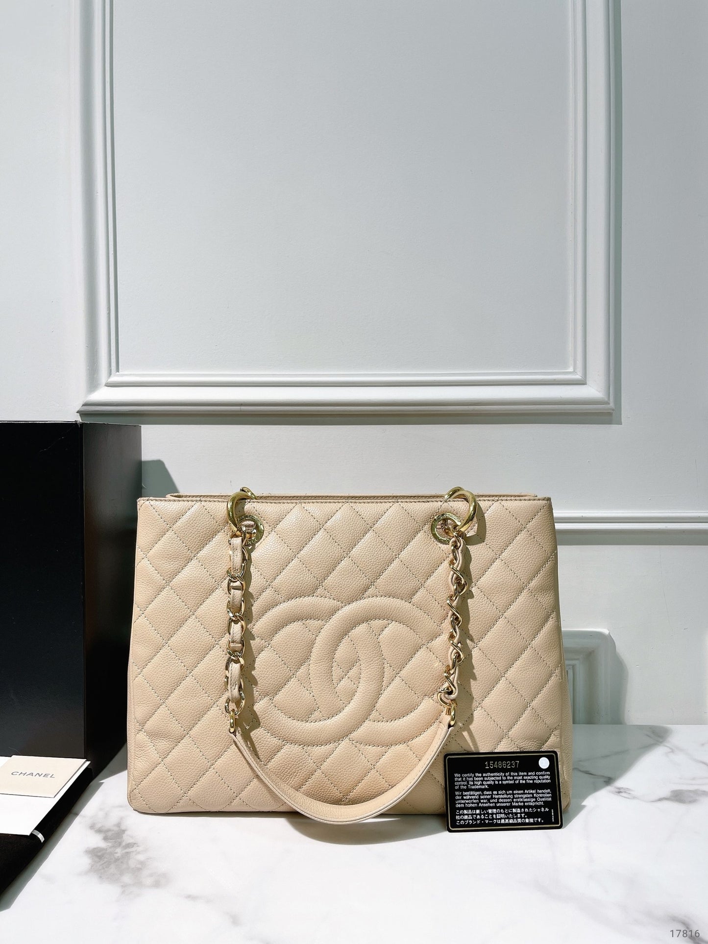 CHANEL GRAND SHOPPING TOTE, Beige/Gold