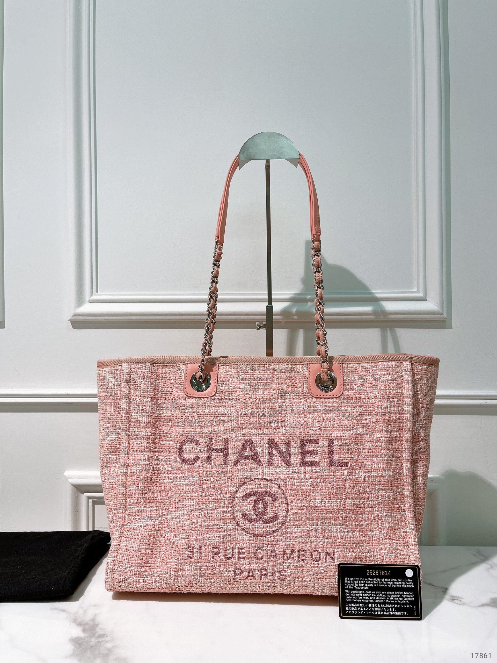 CHANEL SHOPPING TOTE, Pink/Gold
